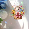 Bear With Flower Basket - 5D DIY Pendant