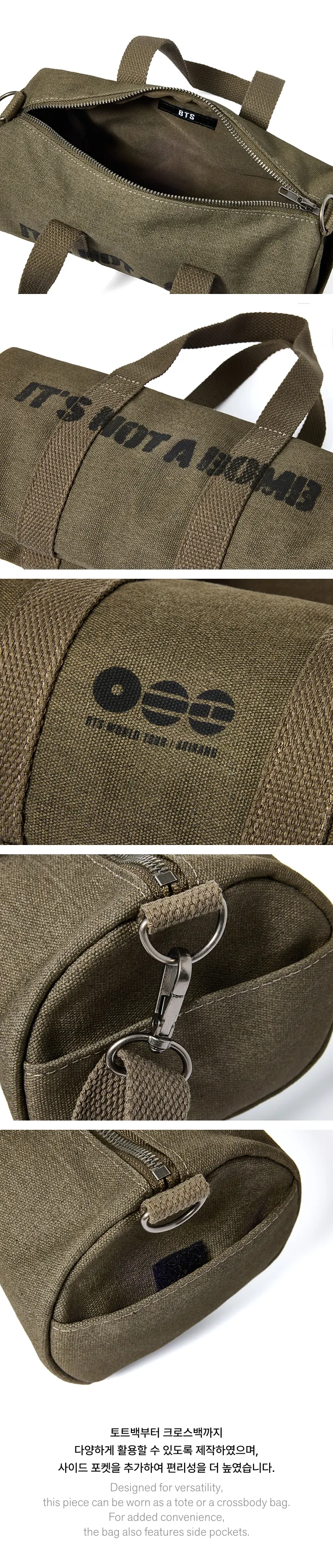 BTS World Tour Light Stick Bag | Olive Concert Crossbody