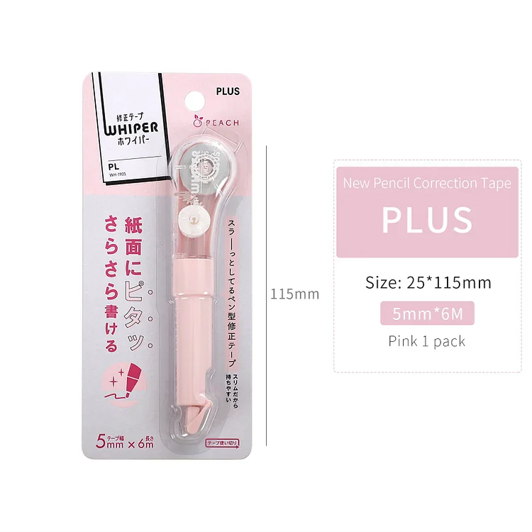 Journalsay 5mm*6m Cute Macaron Color Correction Tape Creative Pen Shape Portable Strong Roller Correction Tape