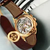 PATEK PHILIPPE GRAND COMPLICATIONS 5270J-001