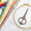 Vintage Stainless Steel Scissors Antique Cross-Stitch Sewing Thread Cutter