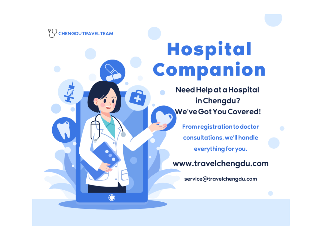  1 day Chengdu Prestige Hospital Companion Service