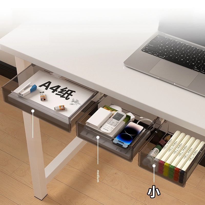 Punch-free Invisible Storage Box Under Desk Computer Desk Office Work Desk Under Desk Hidden Storage Drawer