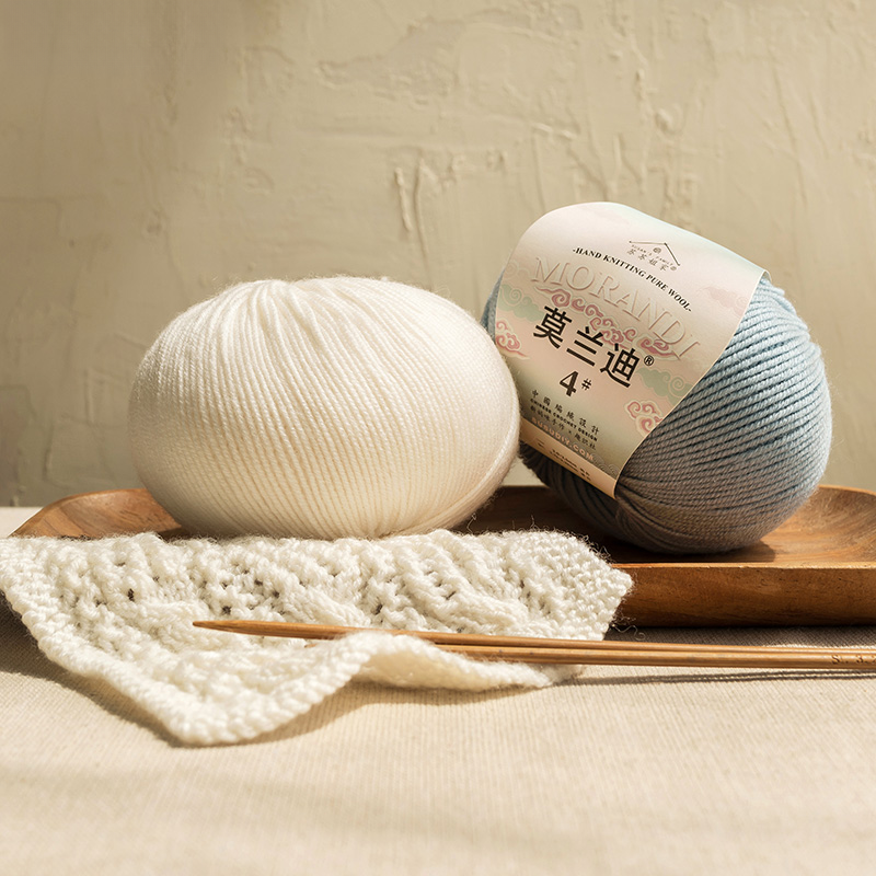 Morandi 4# Luxe Merino Wool Yarn by Susan's for DIY Knitting Apparel & Hats