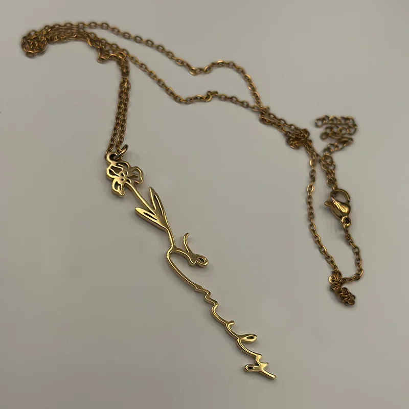 Birth Flower Necklace