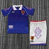1998 Retro Japan Home Football Shirt 1:1 Thai Quality Kids Size