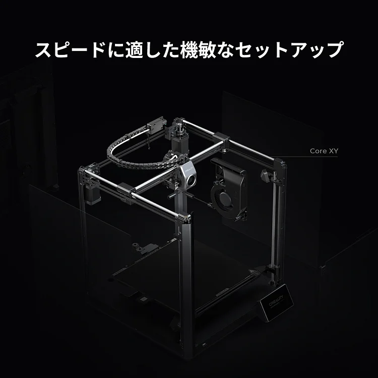 K1 Max 3D Printer