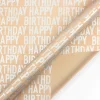 Retro Kraft Paper Happy Birthday Gift Wrapping Paper