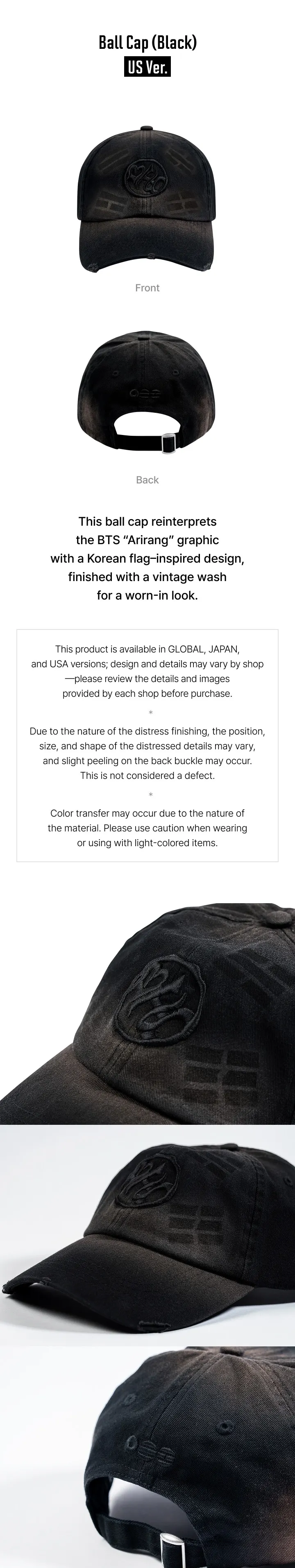 BTS World Tour Ball Cap Black US Ver. | Vintage Washed Hat