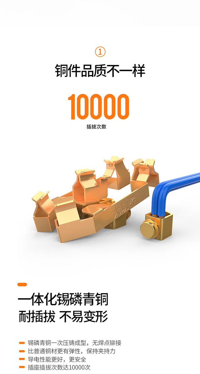 详情页_08.jpg
