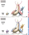 1/20 Scale World Zukan Milotic Set & Kyogre & Kabutops Set - Pokemon Resin Statue - VS Studio