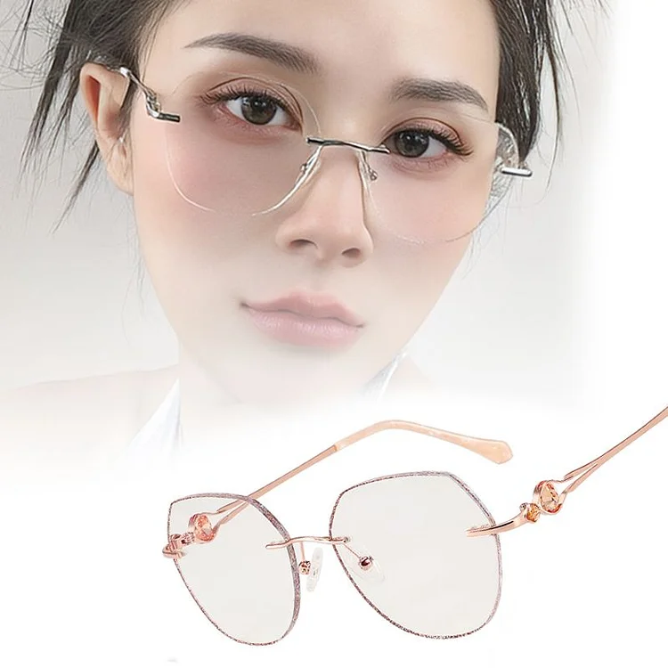 Fashionable Anti-blue Light Rimless Eyeglasses