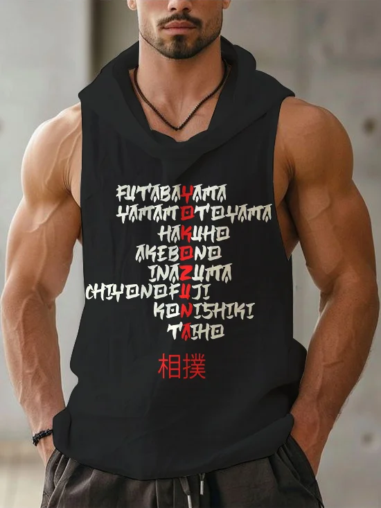 Men's Sumo Print Sporty Hooded Tank Top