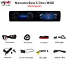 Mercedes Benz S Klasse W222 2014-2017 Jahr lang Android Dual Screen Display erweitern zu Dashboard