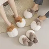 Gioiacombo&trade; Autunno e inverno peluche carino genitore-figlio pantofole calde Corgi
