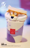 Fast Food Wolfberry Dog - Original Design - Animal Planet Studios [In Stock]
