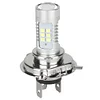 Car LED Fog Light Lamp LED Headlight Waterproof High-Power Fog Light Bulb (4Pcs)