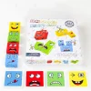 🎅Face-Changing Magic Cube Building Blocks