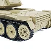 CoolBank G2078 1/16 British Crusader RC Tank – 360° Turret, Dual-Speed, Smoke & Sound Effects