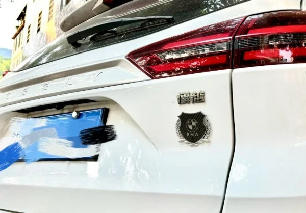 Car Metal Mirror Decorative Car Sticker Wheat Ear