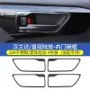 22-23款丰田汉兰达车内装饰汽车用品改装专用拉手框内门碗贴