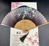 Lady's Folding Fan Ancient Style Small Folding Fan