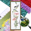 Bird Flower - 9CT Partial Beaded Cross Stitch Kit(16x53cm)