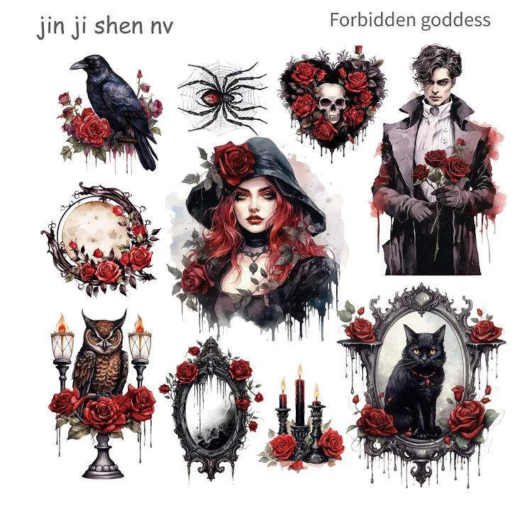 Journalsay 20 Sheets Gothic Witch Series Vintage Dark Landscaping PET Sticker
