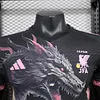 2024 Player Version Japan Special Edition Football Shirt 1:1 Thai Quality