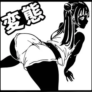 Pornhint 5 mature nsfw anime svg files NSFW