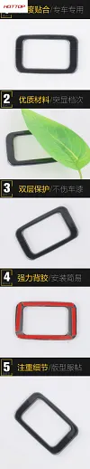 适用于奇瑞25款ICAR V23副驾驶挂钩亮圈不锈钢装饰配件贴汽车用品