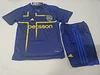 2024/2025 Kids Size Boca Juniors Third Away Football Jersey 1:1 Thai Quality