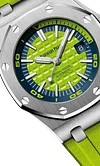 DIVER Green Dial 42mm