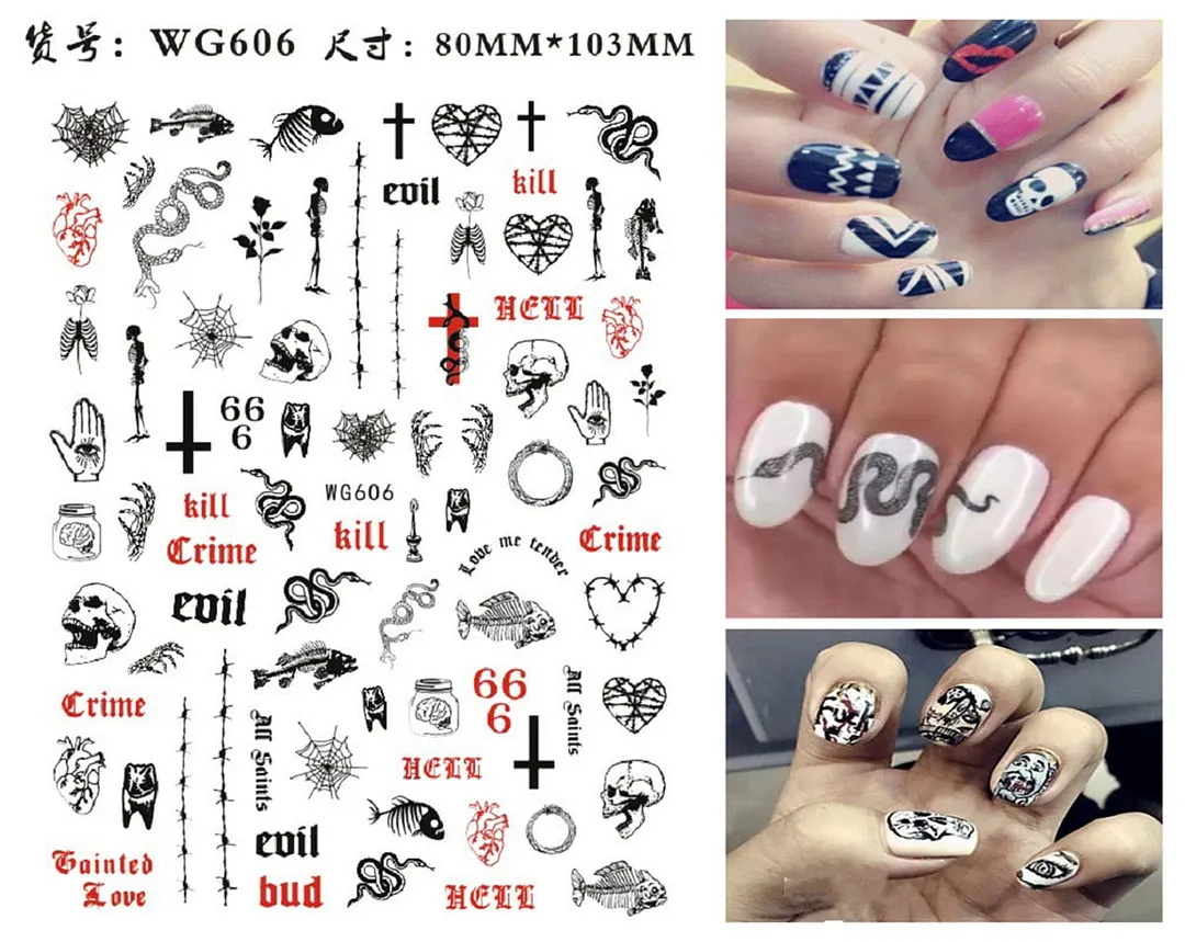 3D Dragon Snake Design Nail Stickers Colorful Dragons Slider Decals Lady Love Nail Art Gel Polish Decal Tattoo Decorations-Nail Inspo