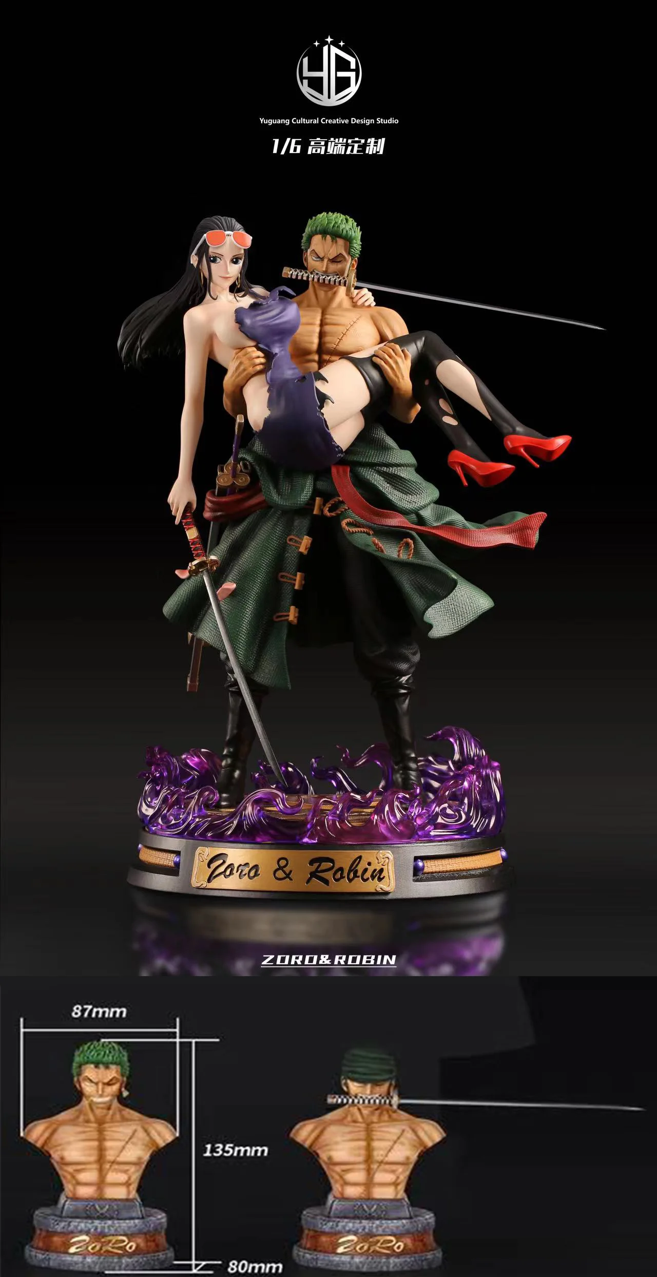 1/6 Scale Roronoa Zoro & Nico Robin - ONE PIECE Resin Statue - YG-Design  Studio [Pre-Order]