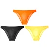Men's Ultra-Thin Ice Silk 3D U-Convex Sexy Briefs
