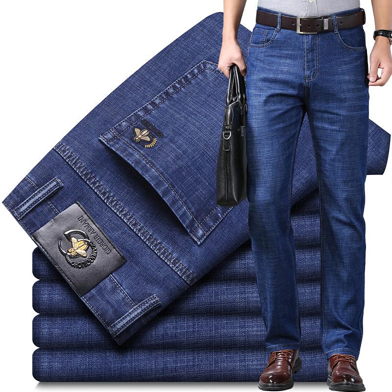 Summer Men's Jeans, Slim, Business, Straight, Stretch, Men's Jeans