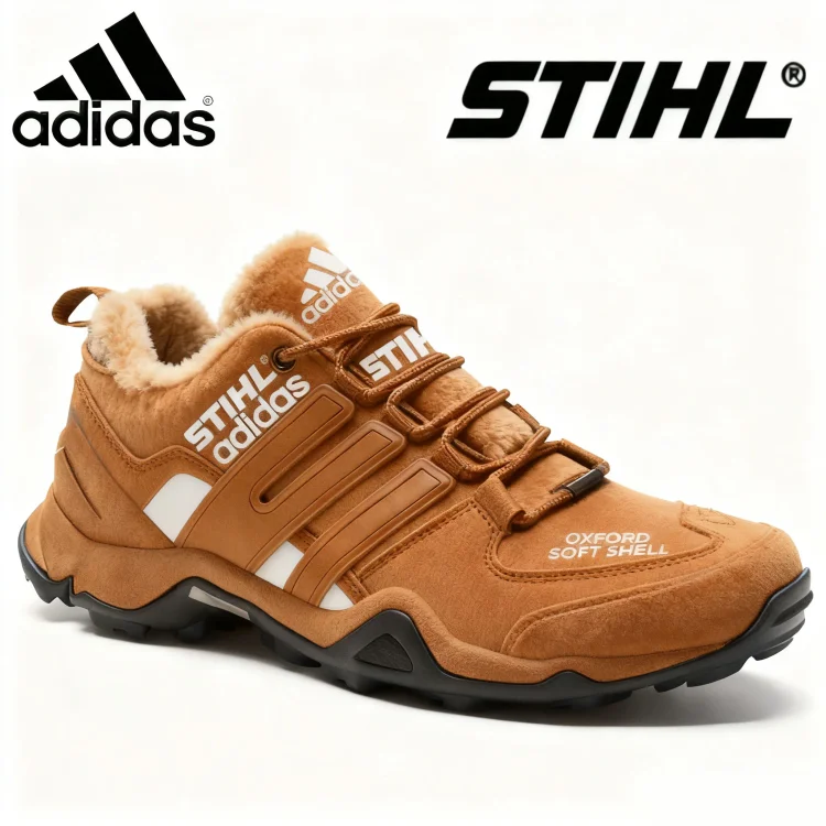 Buty STIHL x Adidas, premium, outdoor, awaryjne, wszystkie zadania outdoorowe