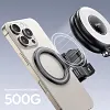 PM01 Pocket 3 Magnetic Expansion Bracket