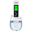 Water Quality Test Pen TDS Tester PH Meter Water Hardness Instruments