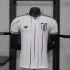 Player Version 2026 World Cup Japan Away Jersey