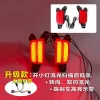 适用于23款起亚狮铂拓界后杠灯SPORTAGE专用改装LED刹车灯后雾灯