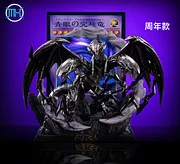 PRE-ORDER MX STUDIO YU-GI-OH BLUE EYES ULTIMATE DRAGON Statue(GK)
