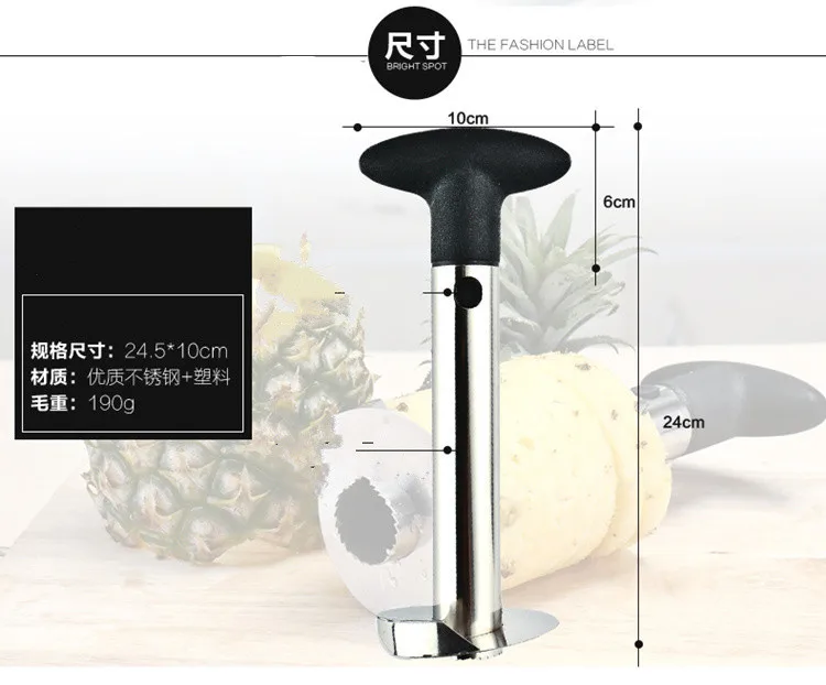 Likron Watches Premium Stainless Steel Pineapple Slicer Corer Effortless Kitchen Tool for Fresh Fruit Preparation