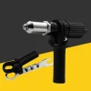 Kit adattatore per pistola rivettatrice professionale 🛠 Con 4 bulloni per ugelli diversi
