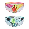Men&rsquo;s Colorful Low-rise Briefs With Drawstring