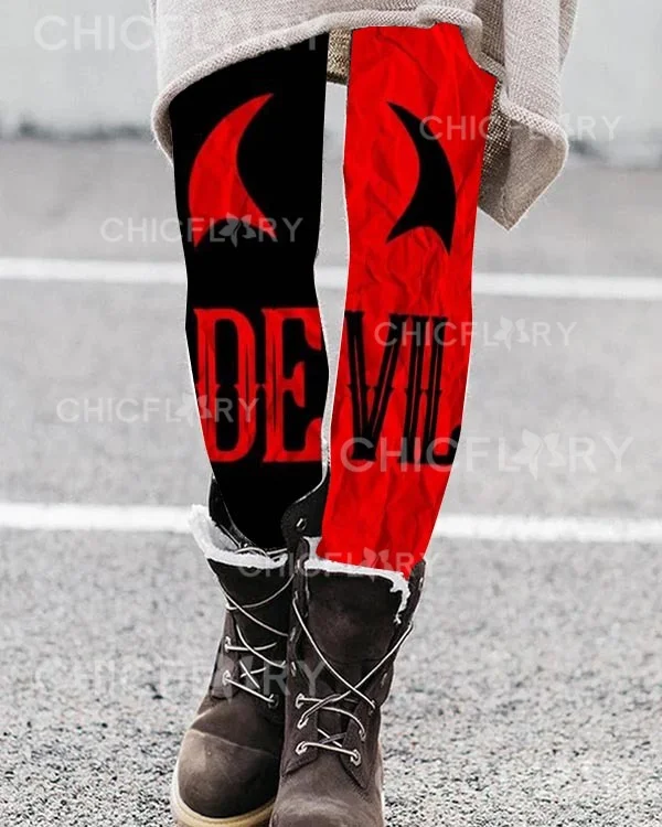 Halloween Stretch Leggings