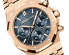 Audemars Piguet Royal Oak 26240OR.OO.1320OR.01