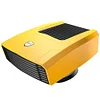 12V Car Cooling Heating Fan 120-150W Defroster Demister Car Accessroies (Black)