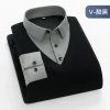 Men's New Fake Two-piece Business Casual Velvet Thickened Knitted Shirt